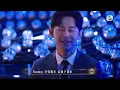 聲生不息 第11集｜李克勤、李健、魔動閃霸合唱《 雨夜的浪漫 》｜ 李克勤｜李健｜ 魔動閃霸｜ 雨夜的浪漫 ｜護花使者丨 廣東歌 ｜ 唱歌 ｜ 音樂節目 ｜ 金曲 ｜ 港樂