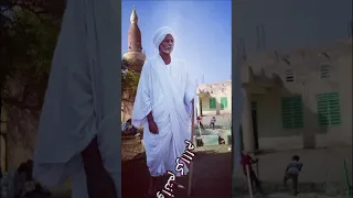 سلام سلام الشريف هارون ساكن ابورخم  سلام سلام الشريف هارون ساكن ابورخم