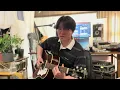 Vaundy - 気まぐれ (cover)