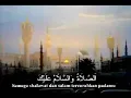 Download Lagu Tarhem sebelum subuh oleh muhdi surur
