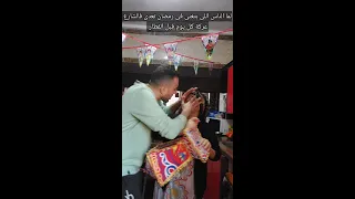 لما الناس اللى بتغنى فى رمضان تعدى فالشارع تحت بيتنا عركة كل يوم اسلاوو شروق واسلاوو رمضان 