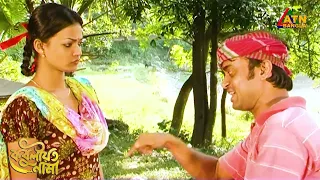 প্রেমিকা রেখে কার কাছে যেতে চায় আ খ ম হাসান | কবুলীয়তনামা