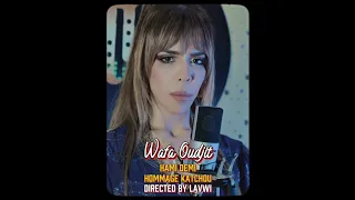 Wafa Oudjit Hami Demi Music Video وفاء أوجيت همي دمي 