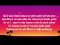 EMIWAY BANTAI - LAZARUS LYRICS (Lazanus) | Fusion Clouds