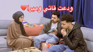 قررت اسافر اشتغل في ايطاليا تهريب مع اقرب صديق ليا 