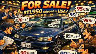 FOR SALE Toyota Chaser 11 950 shipped to