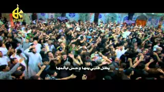 بعد هالمسية الرادود باسم الكربلائي 