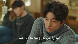 مسلسل العفريت حلقة 3 