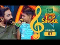 Download Lagu Flowers Top Singer 6 | Musical Reality Show | EP # 07