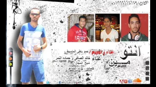 مهرجان انتو مين فريق الانطلاقه دندنها