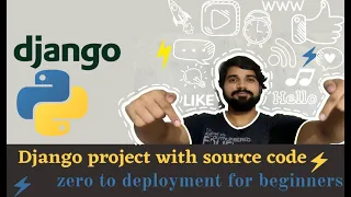 django project with source code School LMS zero to deployment
