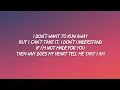 Guy Sebastian - If You're Not The One (Lyrics) Daniel Bedingfield cover