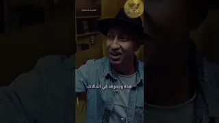 كيف تتحكم في صوتك الداخلي دوباميكافين Shorts 