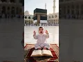 Download Lagu “Yā Rab Yā Rab ﷺ”(يَا رَبْ يَا رَبْ ﷺ) #islamicshorts #allah #muhammadsaw #ai