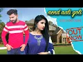 Lagu New Haryanavi song / Nind Aali Goli / Sandeep Chandel / Reetu Kanwat / MK Makrana /SBM RECORDS Song