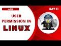 Day 11 - Configure Sudoers in Linux Manage Sudo Permissions User Access Root Privileges Explained