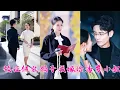 Lagu 她在民政局等他一天，他卻在給剛回國的白月光接風，5年深情就當餵了狗，她轉身嫁給渣男那個克己復禮的總裁小叔，後來她被寵的一臉幸福，渣男回過頭來死纏爛打，她輕蔑一笑「我不稀罕了！」
