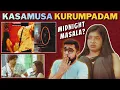 Lagu VJ Paru - Kamrudin Bathroom KASAMUSA KURUMPADAM 🤣🔥 | What The Hell Is Happening In BB House!!!??