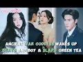 Lagu Ancient War Goddess wakes up, Beats bad boy \u0026 Slaps green tea【FULL】Reverse Crush GOAT!#cdrama #ceo