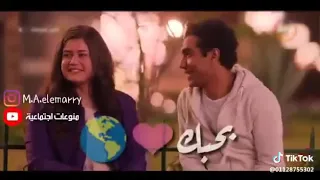 يا دنيا جوه دنيا تانيه انا بعشقك  يا دنيا جوه دنيا تانيه انا بعشقك