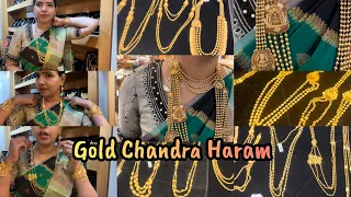 gold chandra haram 21 grams gold balls haram gold step necklace haram designs nsk thangamaaligai
