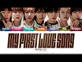 Download Lagu KickFlip 'My First Love Song' Lyrics (킥플립 처음 불러보는 노래 가사) [Color Coded Han_Rom_Eng]