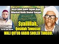 Download Lagu SHOLAWAT TAWASSUL HABIB SHOLEH TANGGUL ❗ Qobul Segala Hajat Bibarkati Habib Sholeh Tanggul