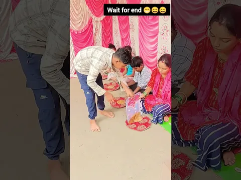 bhija new comedy video #reel trend #yt