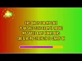 High Watah - Black Pearl (Karaoke Version) - Hawaiian Karaoke