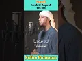 Download Lagu Beautiful Quran Recitation Surah Al-Baqarah 183-186 By Salim Bahanan #islam #alquran #beautifulquran