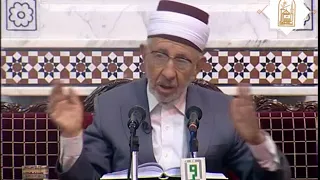 31 فقه السيرة النبوية غزوة بني المصطلق المريسيع 1 