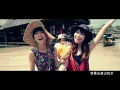 首播 旺福 『泰客任務』