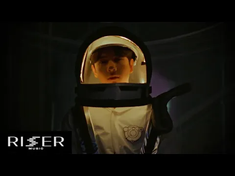 Download MP3 NANON - สิ่งมหัศจรรย์ที่ไม่มีรูปแบบ(Unidentified Wonder) [ OFFICIAL MV ]