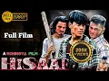 Download Lagu HISAAF | Rohingya Full Film | Full HD | Rohel Khan