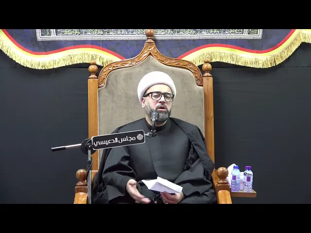 ⁣دعوة الحوراء زينب (ع) على أهل جبل الجوشن - الشيخ ياسين الجمري - مجلس الدعيسي