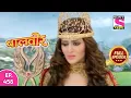 Download Lagu Baalveer | Full Episode | Episode 458 | 20th May, 2021