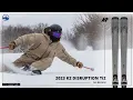 Download Lagu 2023 K2 Disruption Ti2 Ski Review with SkiEssentials.com Download Lagu 2023 K2 Disruption Ti2 Ski Review with SkiEssentials.com