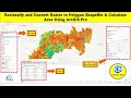 Reclassify and Convert Raster to Polygon Shapefile Calculate Area Using ArcGIS Pro