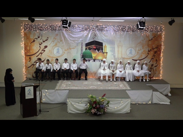 Children Competition