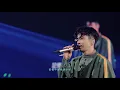 光良 Michael《少年》今晚我不孤獨巡迴演唱會 LIVE 2021 Live Version 官方 Official 完整版 MV