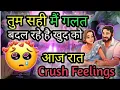 Download Lagu 15/9   NIGHT THOUGHTS 💔CURRENT FEELINGS OF YOUR CRUSH💕 NO CONTACT TIMELESS COLLECTIVE TAROT READING