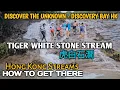 Download Lagu TIGER WHITE STONE STREAM 虎白石澗 | DISCOVERY BAY HK | HOW TO GET THERE #EXPLOREHK  #HKHIKINGTRAILS #OFW