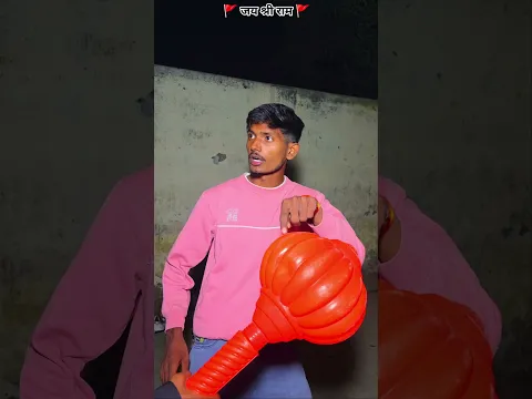 Hanuman Ji Ka π± Gaada Bhoot Leke Bhaga π» Aur Bhakt Ko Mara π¬πΉ #hanuman #hanumanji #bajrangbali