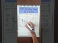 Skip Counting Maze