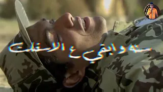 مهرجان يا صحبه ورا الستاره حالات واتساب مسلم      مهرجانات حاله واتس اب يا صحبه ورا الستاره      دندنها