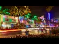 Funky Club House I RetroSound 80 \u0026 90`s 🏝️