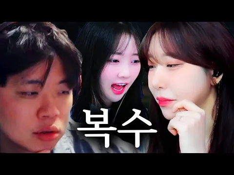 Video Thumbnail: 누나 거긴 행복해? | 멸망전 EP.16