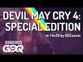 Devil May Cry 4 Special Edition by DECosmic in 1 14 29 - Summer Games Done Quick 2023