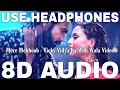 Lagu Mere Mehboob (8D Audio) | Vicky Vidya Ka Woh Wala Video | Shilpa Rao | Rajkummar Rao, Triptii Dimri