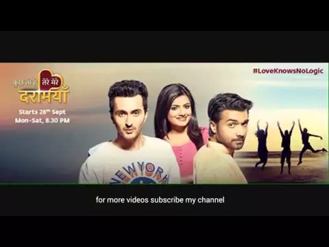Download MP3 Kuch toh hai tere mere darmiyaan serial title song ( Full Song )